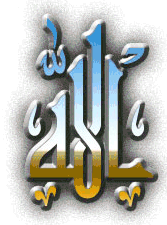 Allah